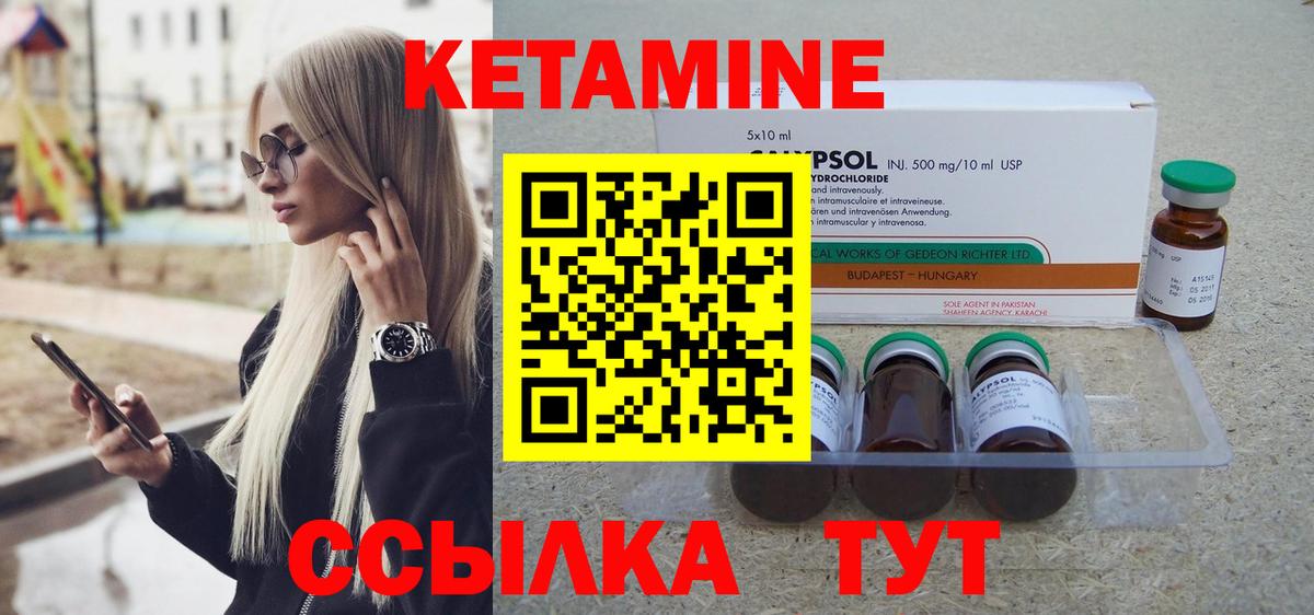 Дальнегорск  Меф МЯУ МЯУ  Бошки Шишки  Меф кристаллы  Вход с VPN  ГАШИШ  A PVP СК  