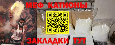 соль ск Заводоуковск