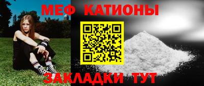 mdma Заволжье