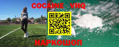 PSILOCYBIN Жуковский
