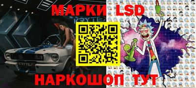 mdma Заволжье