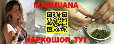 соль ск Заводоуковск