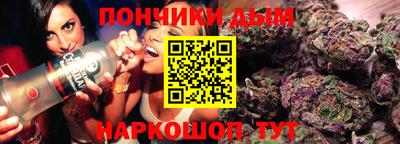 PSILOCYBIN Жуковский
