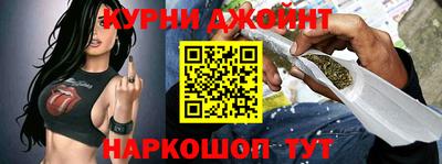 соль ск Заводоуковск