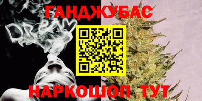 PSILOCYBIN Жуковский