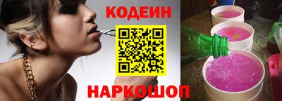 PSILOCYBIN Жуковский