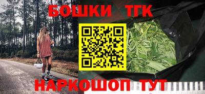 PSILOCYBIN Жуковский