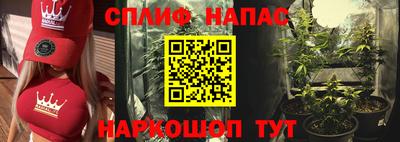 mdma Заволжье