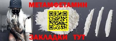 PSILOCYBIN Жуковский