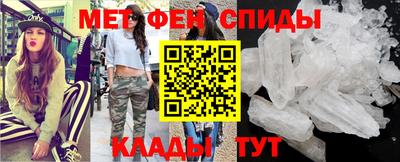 mdma Заволжье