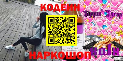 mdma Заволжье